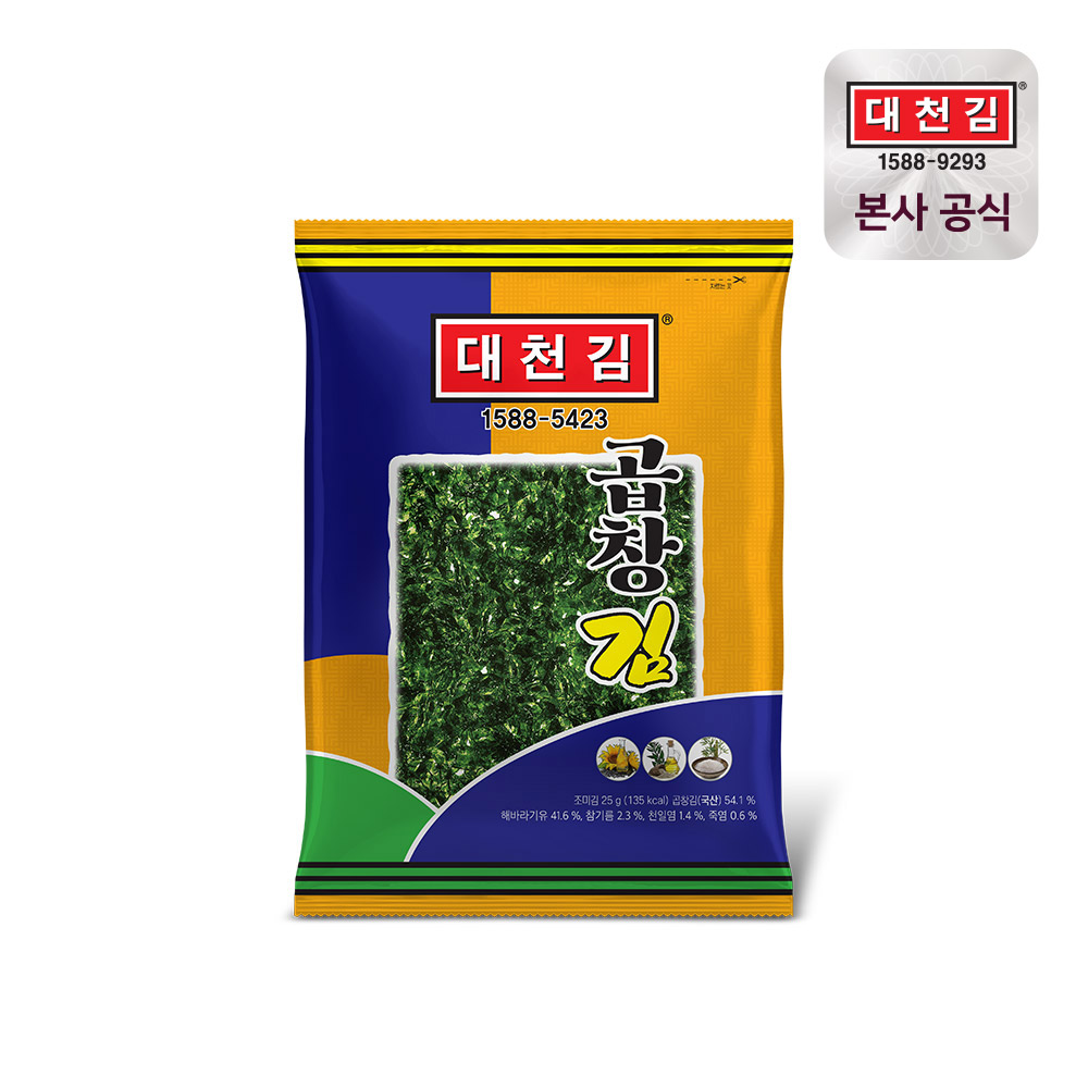 대천김 유기농 오일 곱창김 25g  7봉
