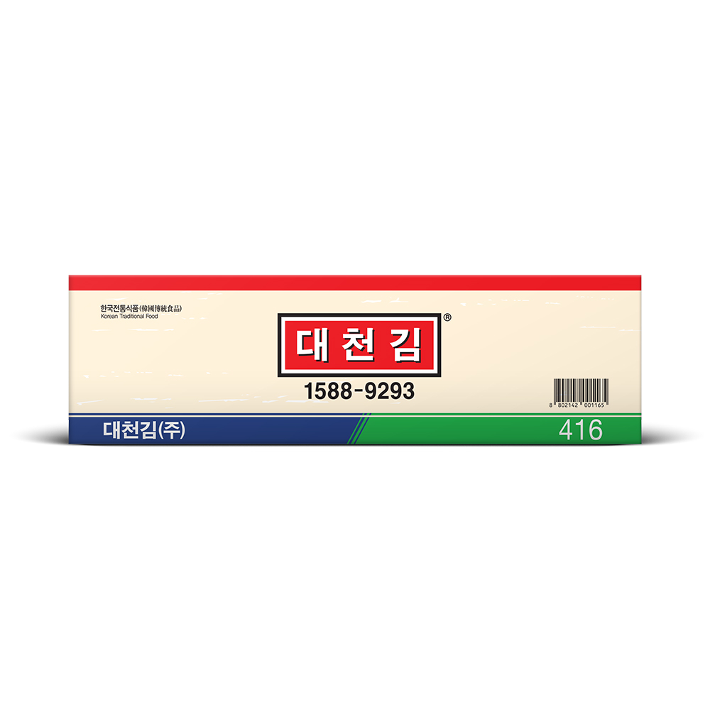 대천김 혼합김 재래 10봉 + 파래 10봉