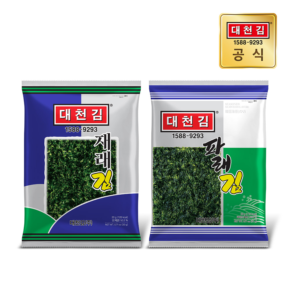 대천김 혼합김 재래 15봉 + 파래 15봉