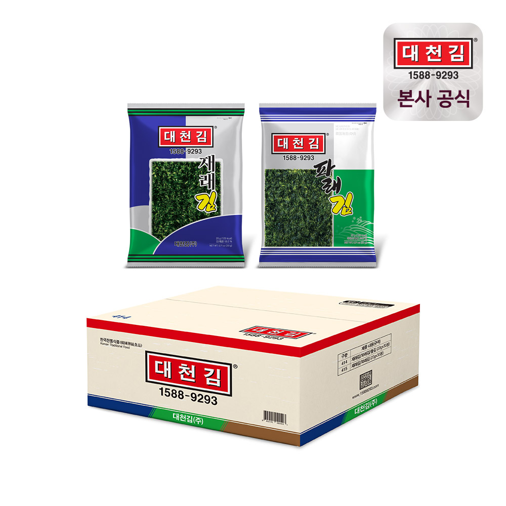대천김 혼합김 재래 15봉 + 파래 15봉