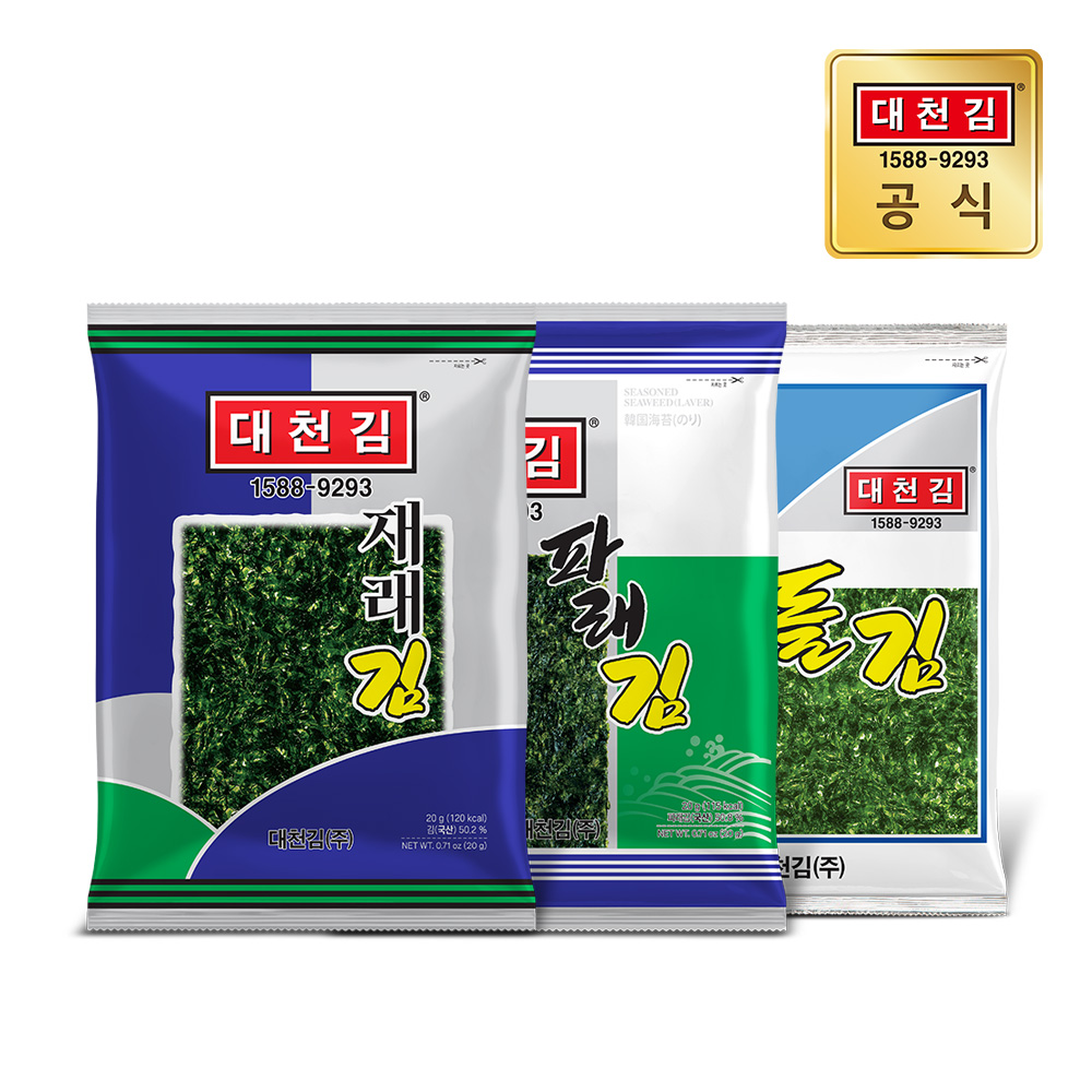 대천김 혼합김 재래 10봉 + 파래 10봉 + 돌 10봉