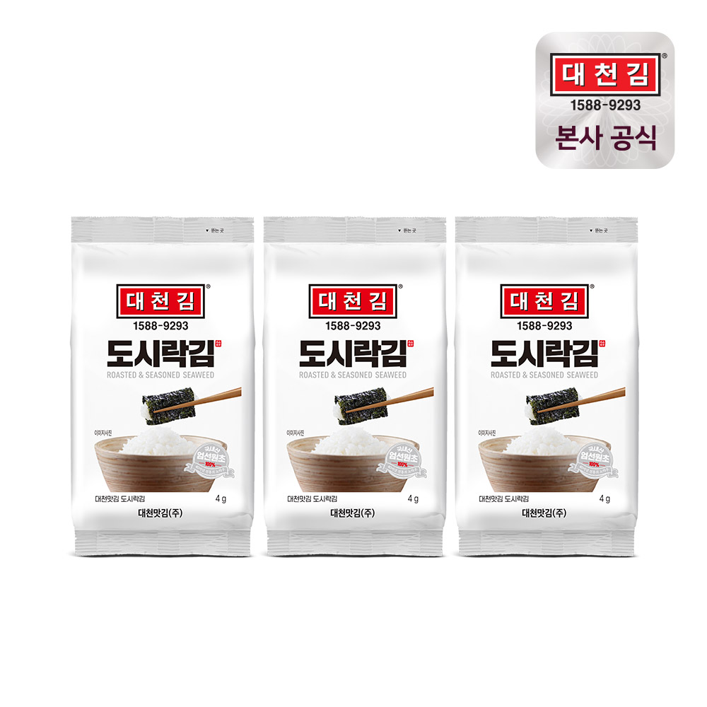 대천김 도시락김 4g × 27봉