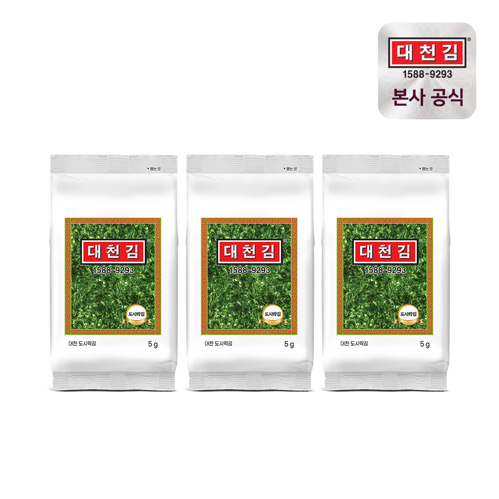 대천김 도시락김 5g × 54봉