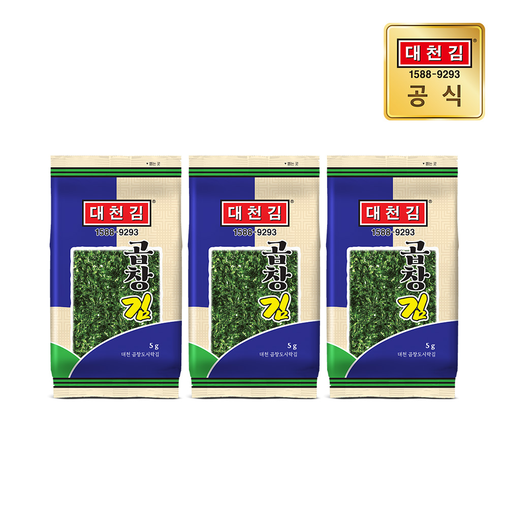 대천김 곱창 도시락김 5g × 20봉