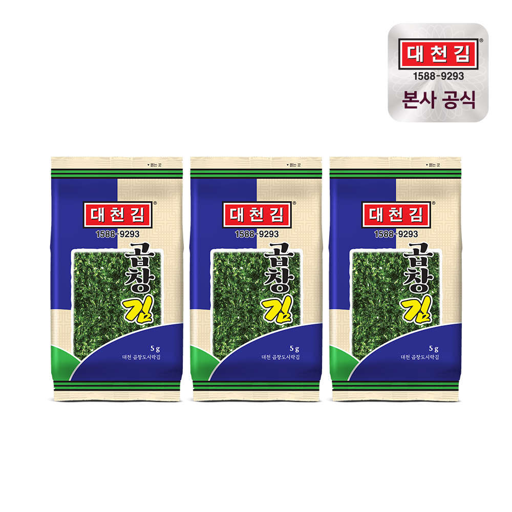 대천김 곱창 도시락김 5g × 32봉