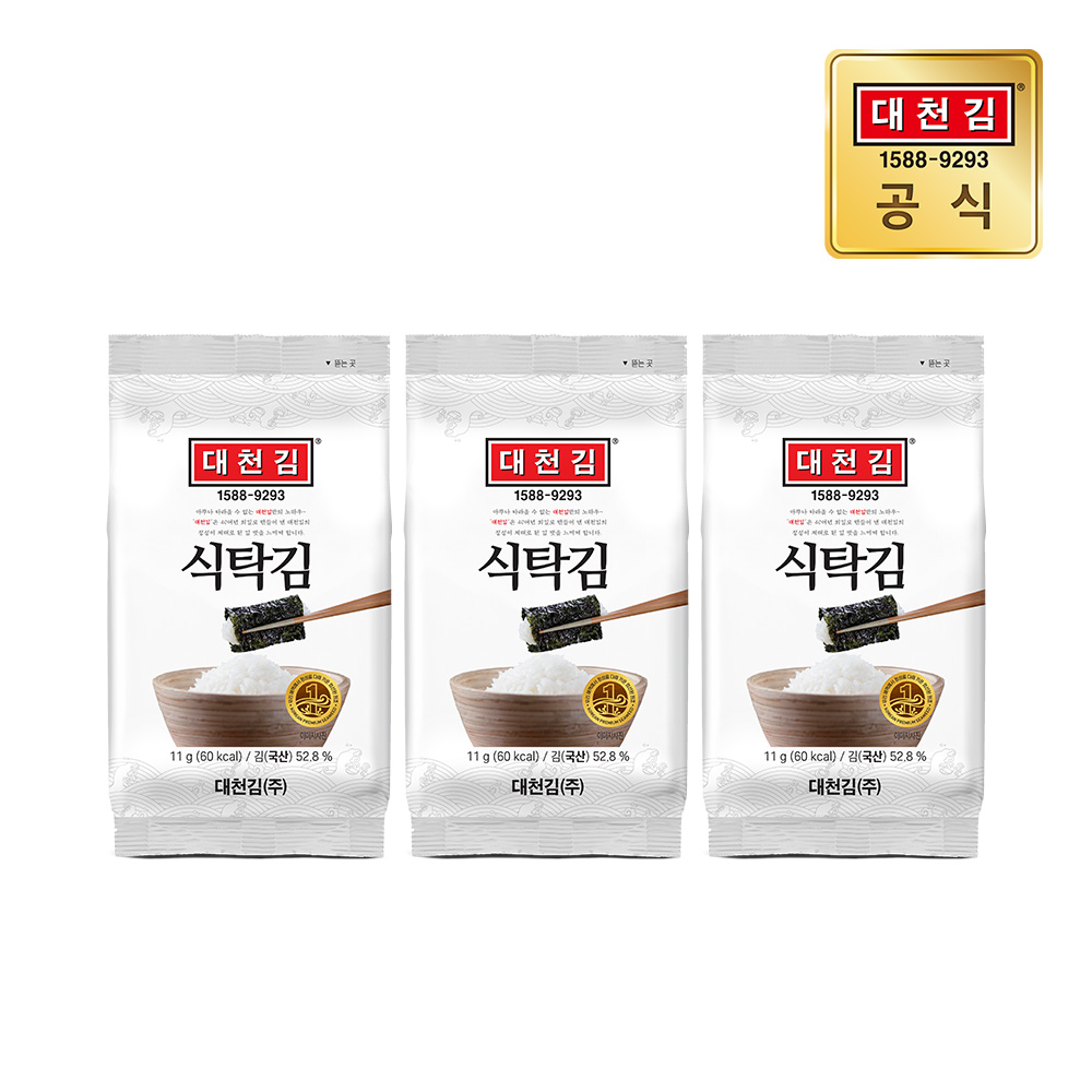 대천김 미니 식탁김 11g × 20봉
