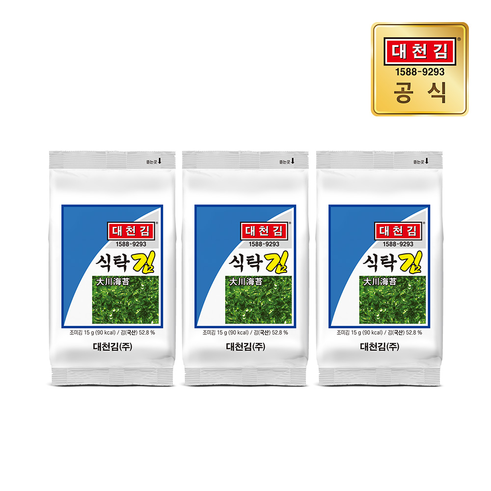 대천김 식탁김 15g × 20봉