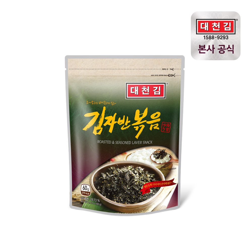 대천김 김자반 볶음 60g × 5봉