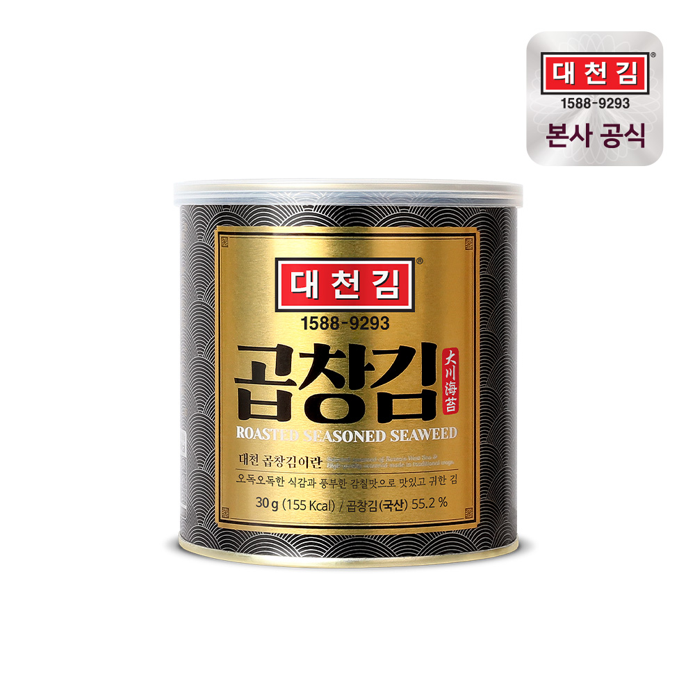 대천김 명품 세트 30g × 15캔