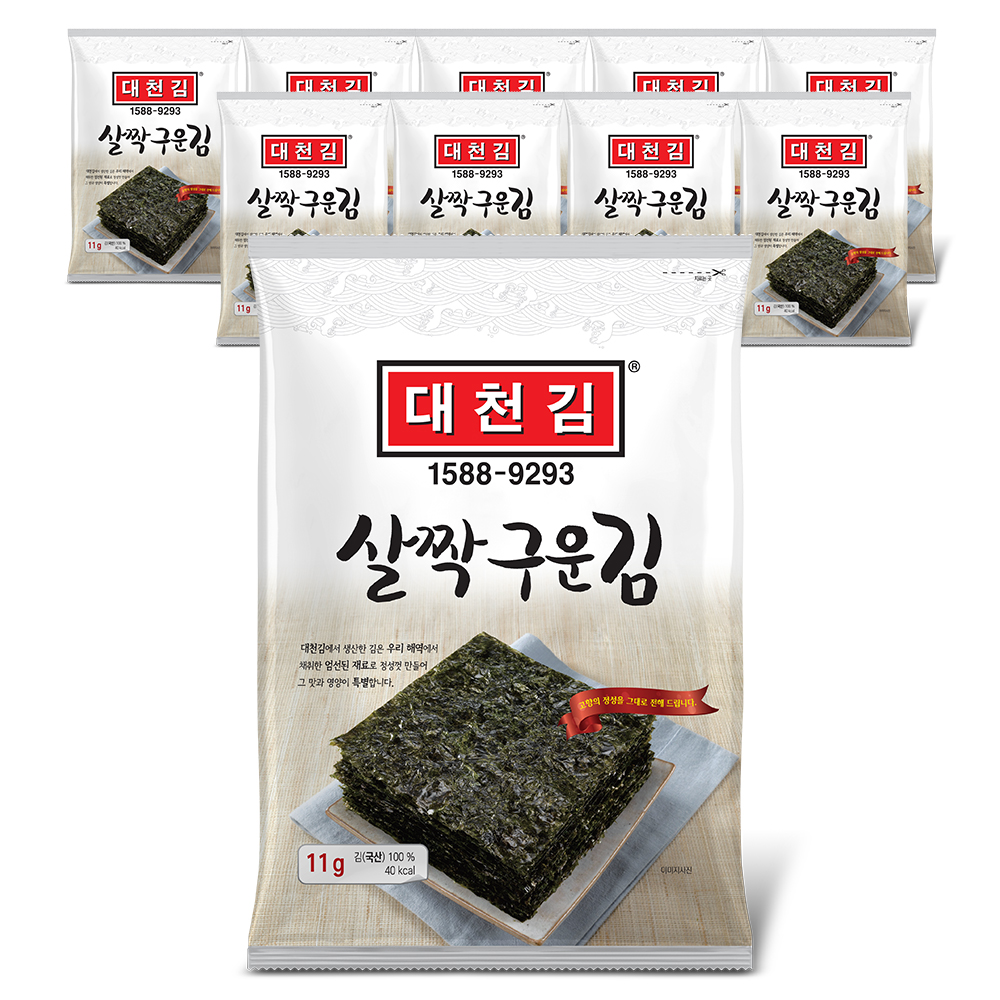 대천김 살짝 구운 김 11g × 10봉