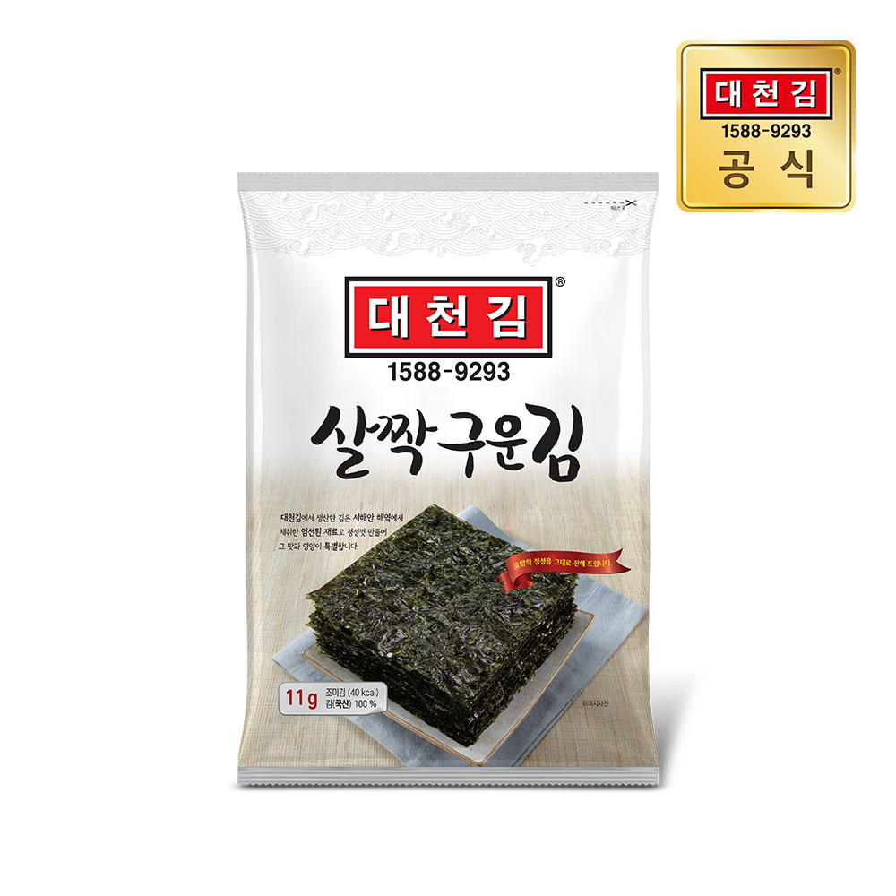 대천김 살짝 구운 김 11g × 10봉