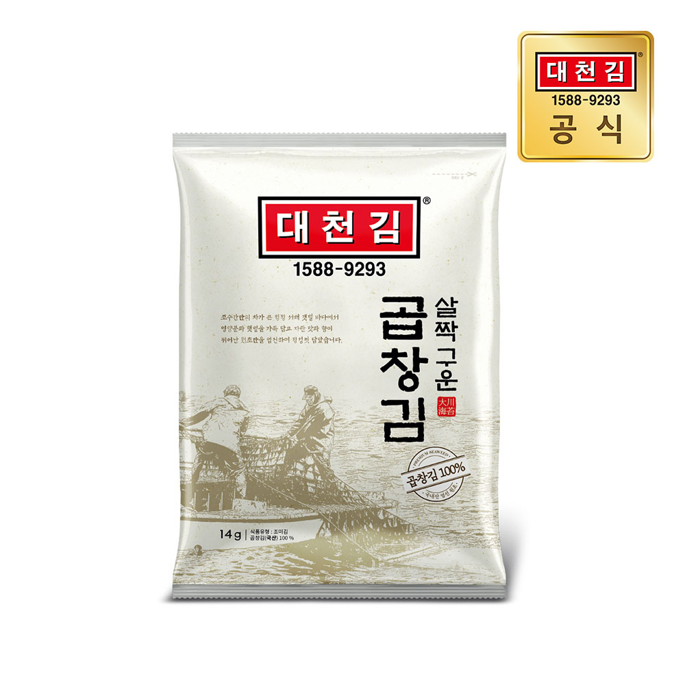 대천김 살짝 구운 곱창김 14g × 10봉