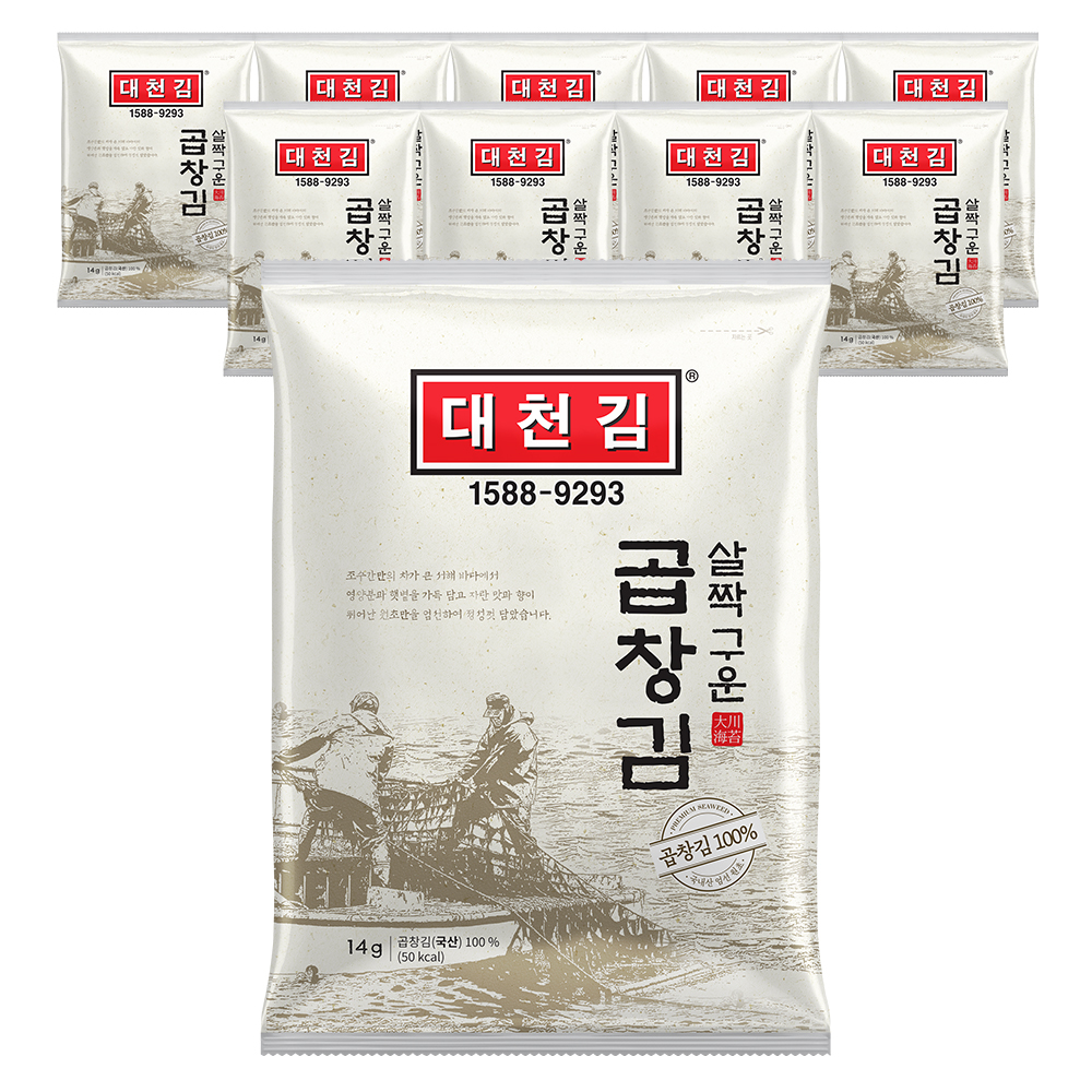 대천김 살짝 구운 곱창김 14g × 10봉