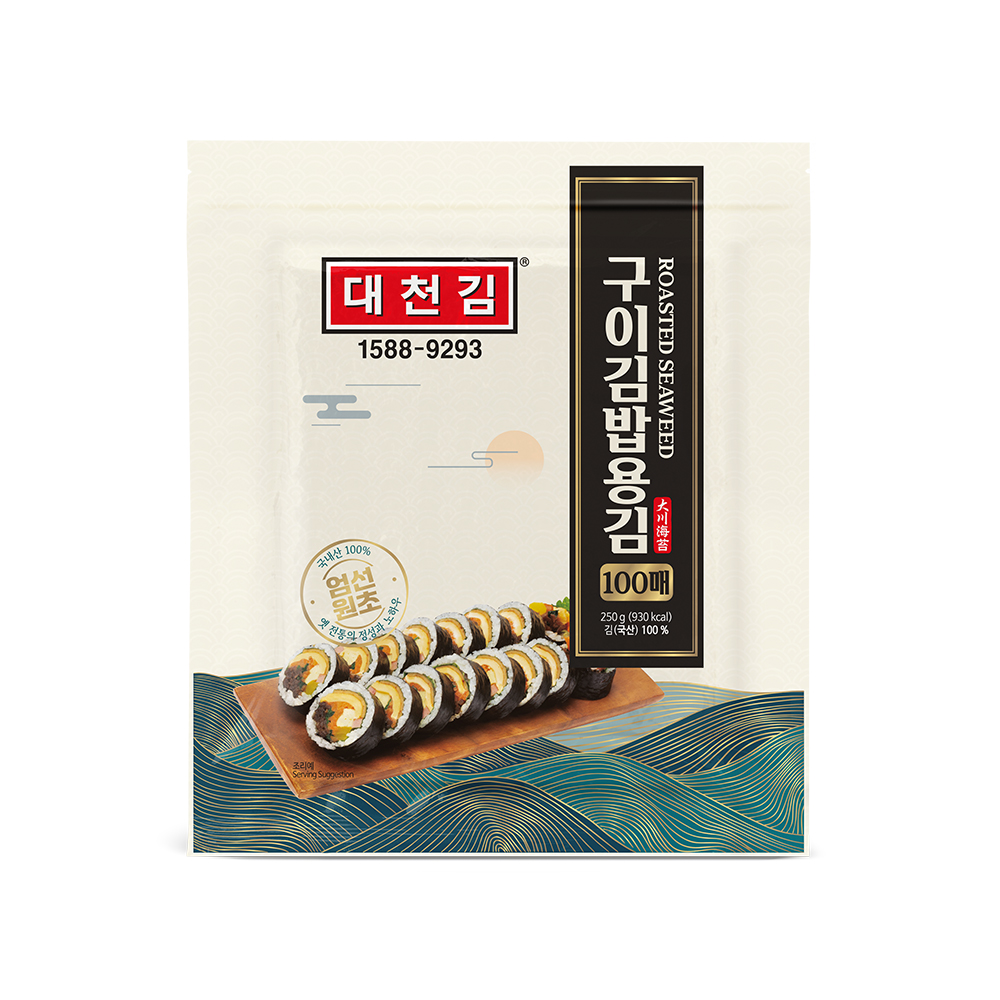 대천김 김밥김 김밥용김 100장