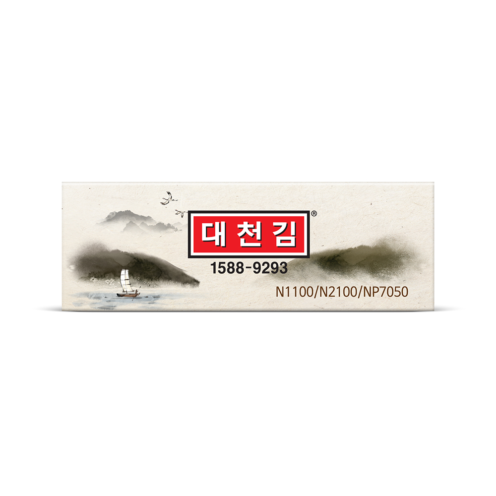 대천김 김밥김 김밥용김 100장