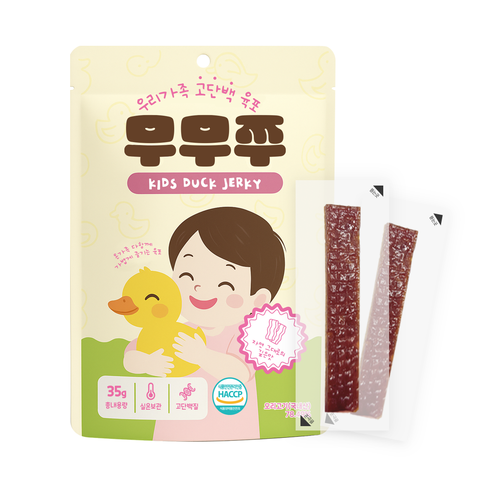 아기 육포 오리 어린이 단백질 간식 무항생제 무무쭈