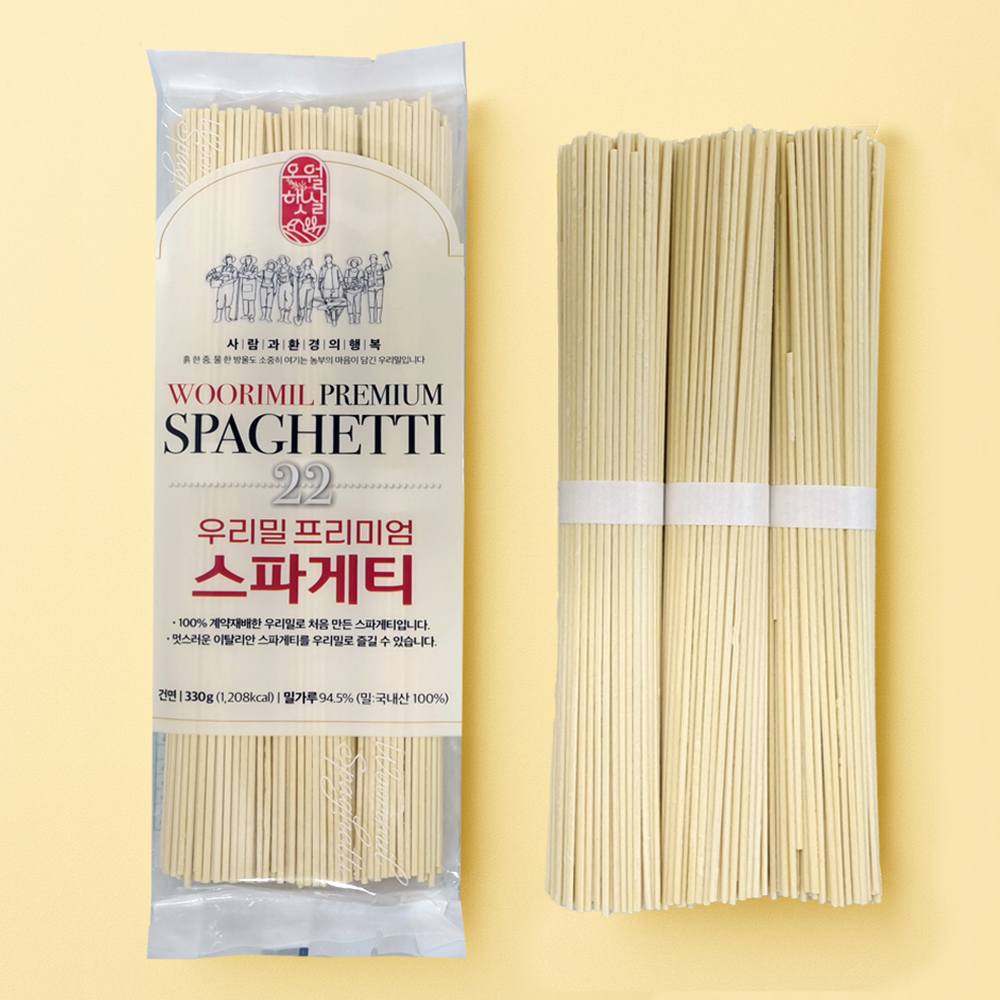 우리밀 프리미엄스파게티330g x2묶음