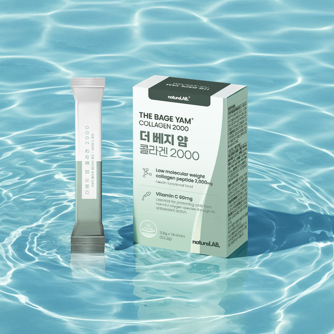 [네이처랩] 더 베지얌 콜라겐 2000