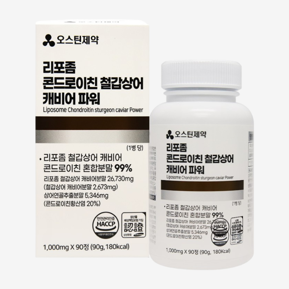 연골 관절영양제 오스틴제약 리포좀 콘드로이친 철갑상어 캐비어 1,000mg x 90정