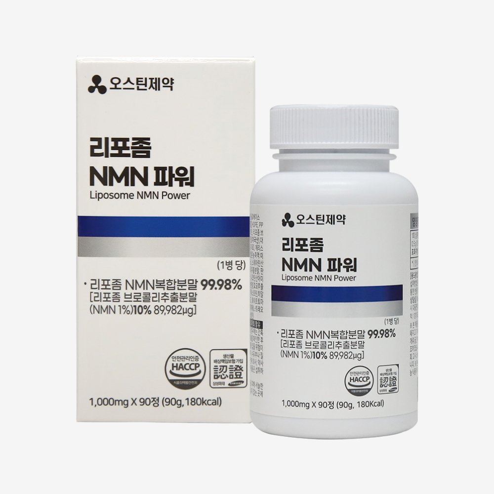 식물성 NMN 노화방지 영양제 오스틴제약 리포좀 NMN파워 1,000mg x 90정