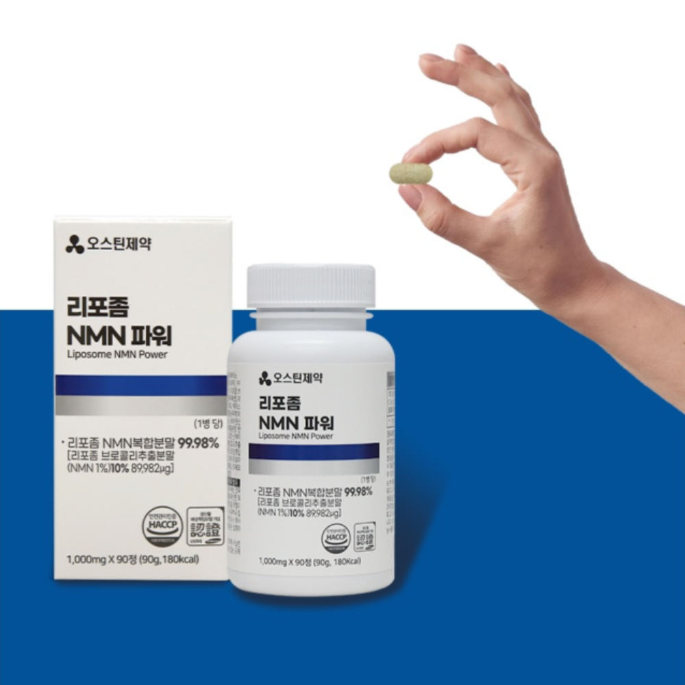 식물성 NMN 노화방지 영양제 오스틴제약 리포좀 NMN파워 1,000mg x 90정 대표이미지 섬네일