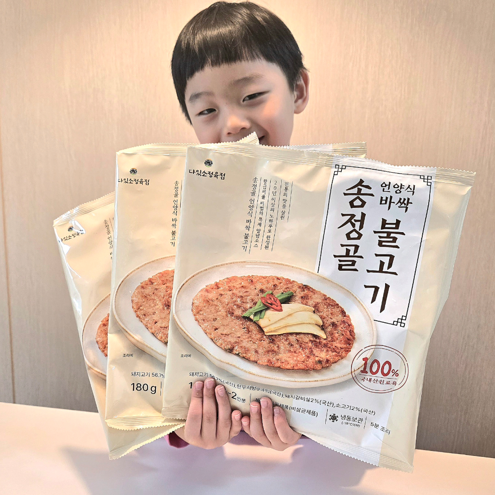 100% 한돈 돼지고기 갈비살 광주 송정골 언양식 바싹불고기 180g 3팩