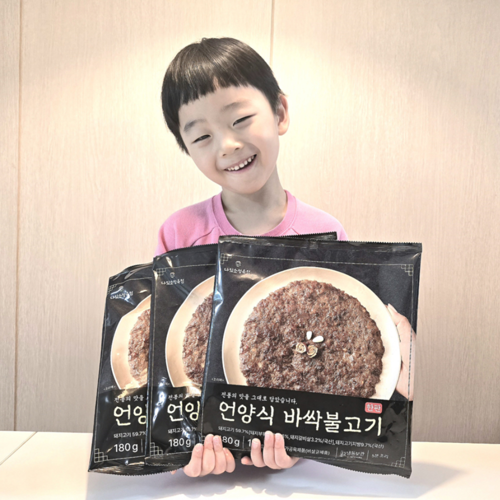 100% 한돈 돼지고기 갈비살 언양식 바싹불고기 한판 180g 3팩