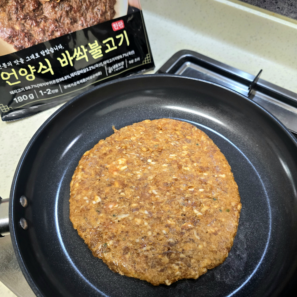 100% 한돈 돼지고기 갈비살 언양식 바싹불고기 한판 180g 3팩