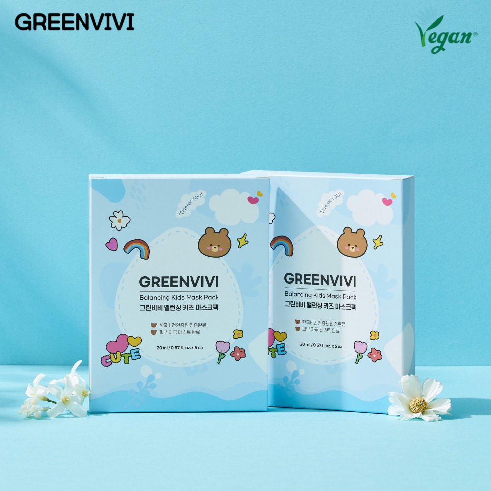 그린비비 키즈 어린이 초등학생 비건 마스크팩 1BOX 5개입