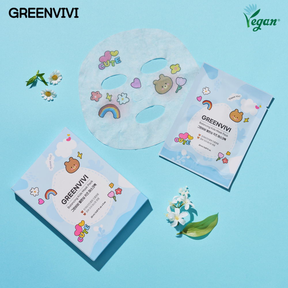 그린비비 키즈 어린이 초등학생 비건 마스크팩 1BOX 5개입