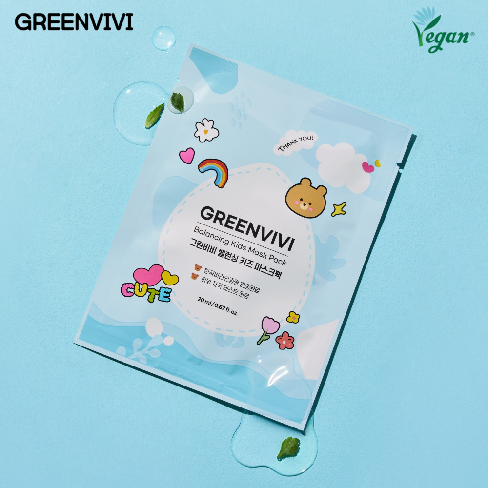 그린비비 키즈 어린이 초등학생 비건 마스크팩 1BOX 5개입