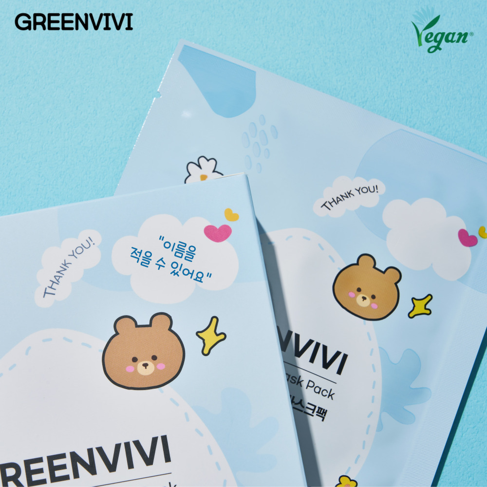그린비비 키즈 어린이 초등학생 비건 마스크팩 1BOX 5개입