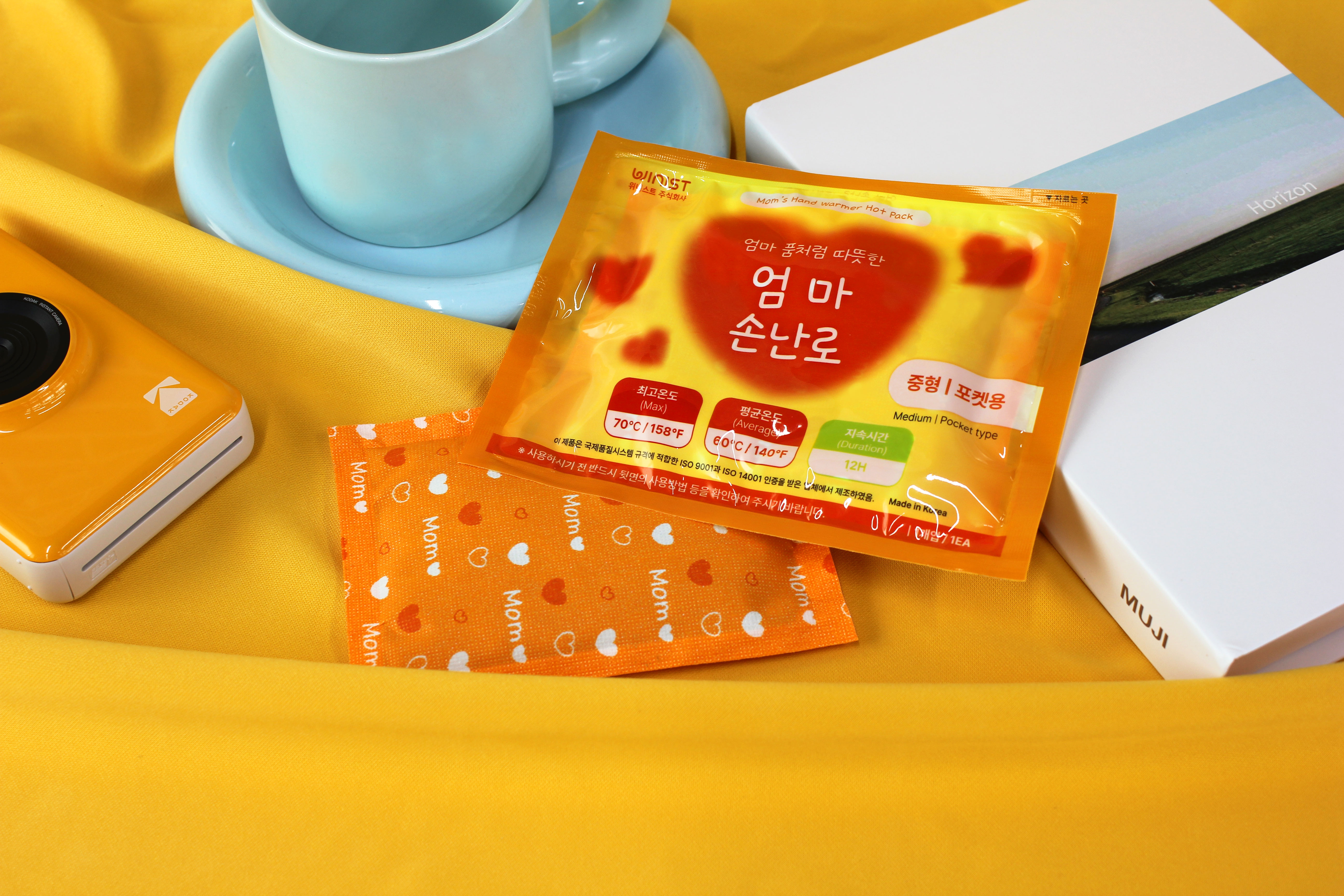 [무료배송] 국산 엄마손 핫팩 붙이는 발바닥 손난로 대용량 100개