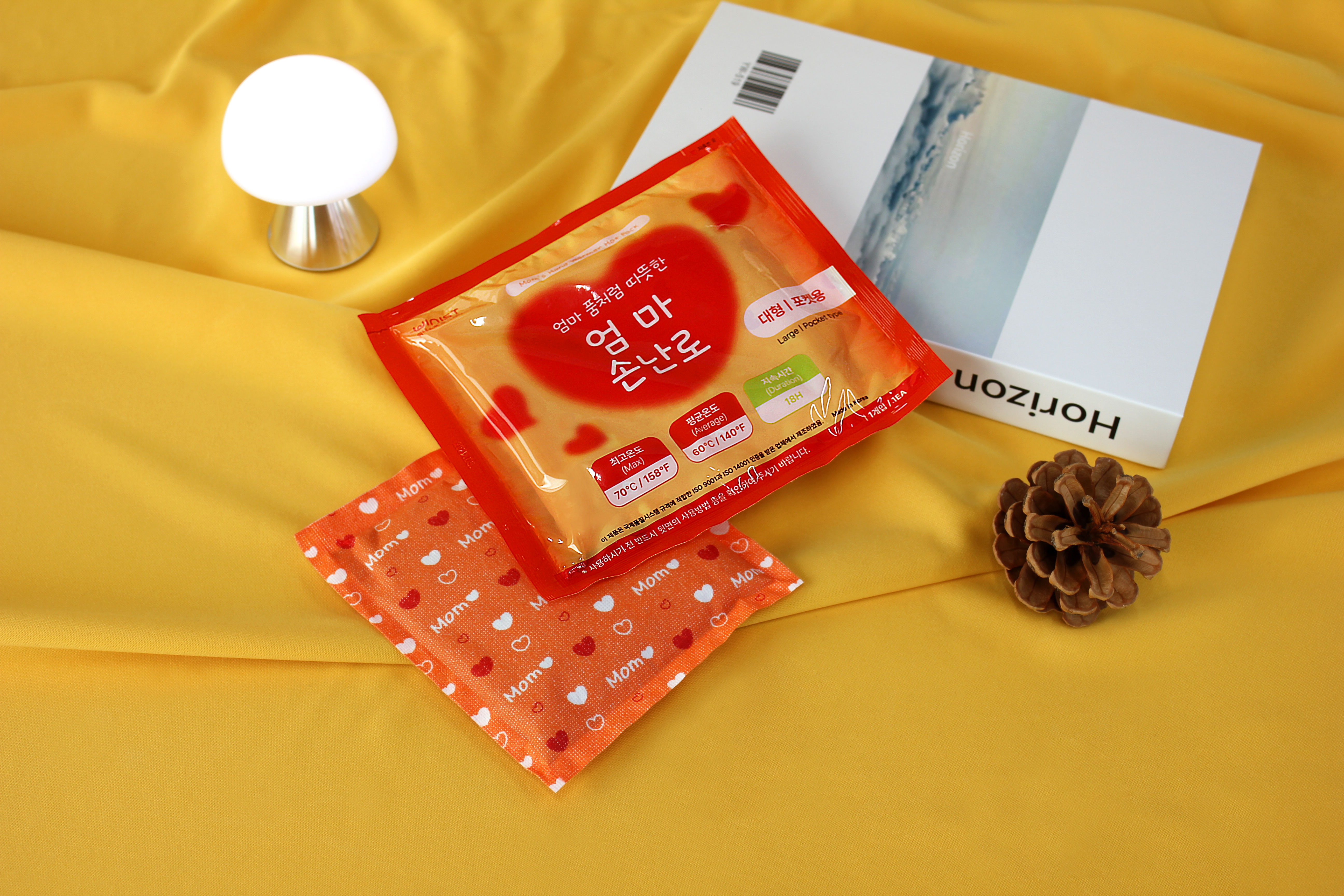 [무료배송] 국산 엄마손 핫팩 붙이는 발바닥 손난로 대용량 100개