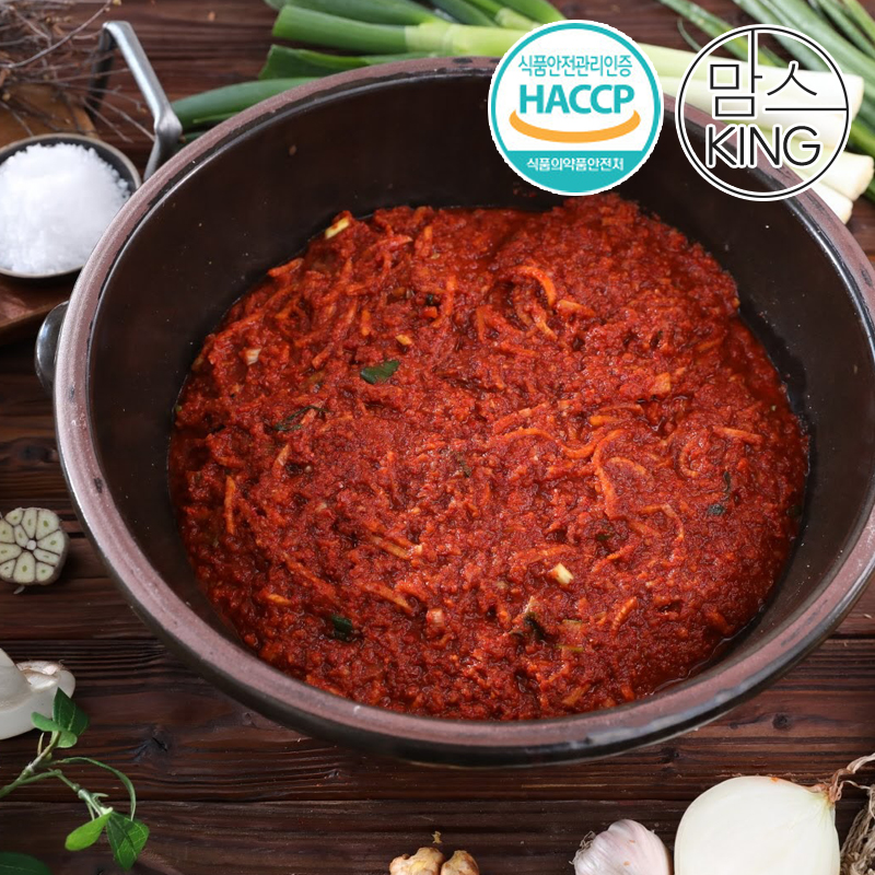 [맘스킹]HACCP 두리반김치 국내산 절임배추 양념소 4.5kg