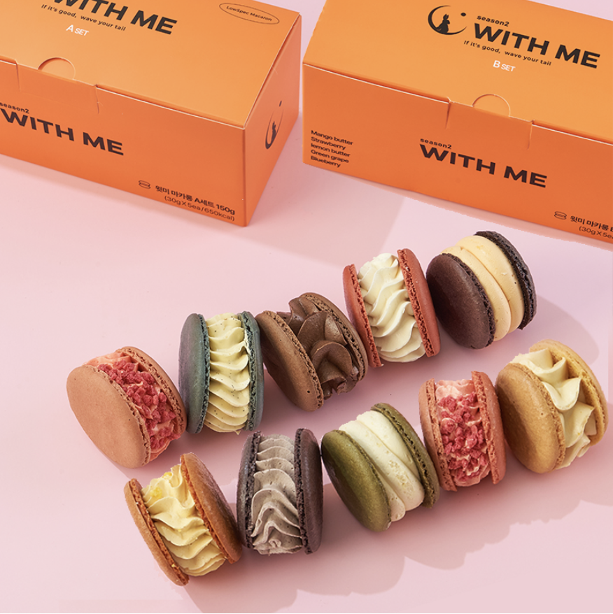 프리미엄 로우슈가 마카롱 윗미마카롱(뚱카롱) A+B세트(10개입)