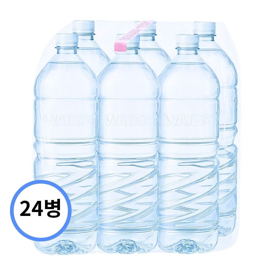 [에브리워터] 무라벨 생수 (500mlx40개/80개) 샘물