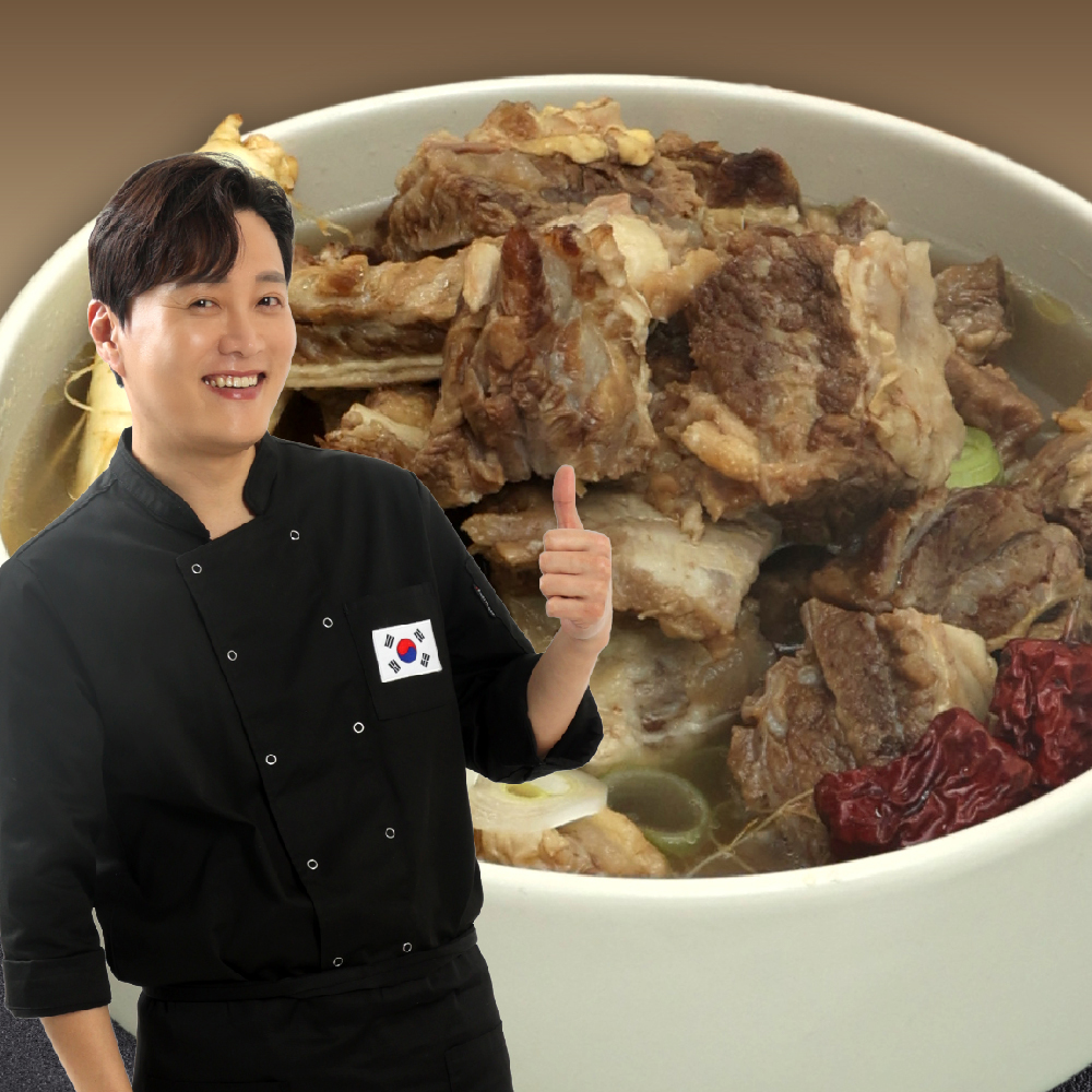 30년 정통 진한 국물 문천식 뼈없는 갈비탕 800g 2팩 4팩 8팩