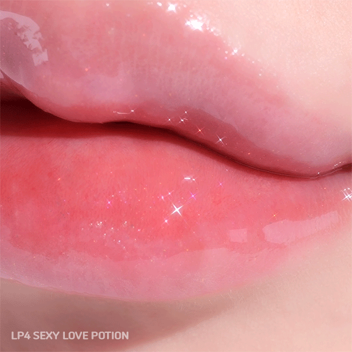 물다 볼륨 맥시멀 립 플럼퍼 (5컬러)