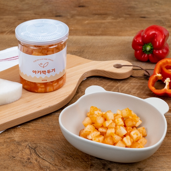 맵지 않은 아기깍두기