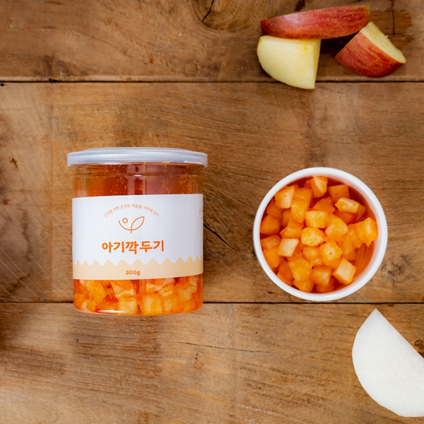 맵지 않은 아기깍두기