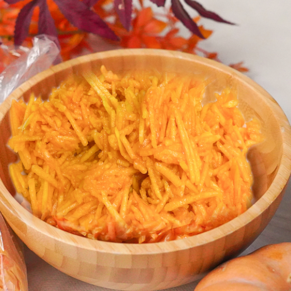 청정마을무주 맷돌호박  늙은호박 슬라이스채 1kg~