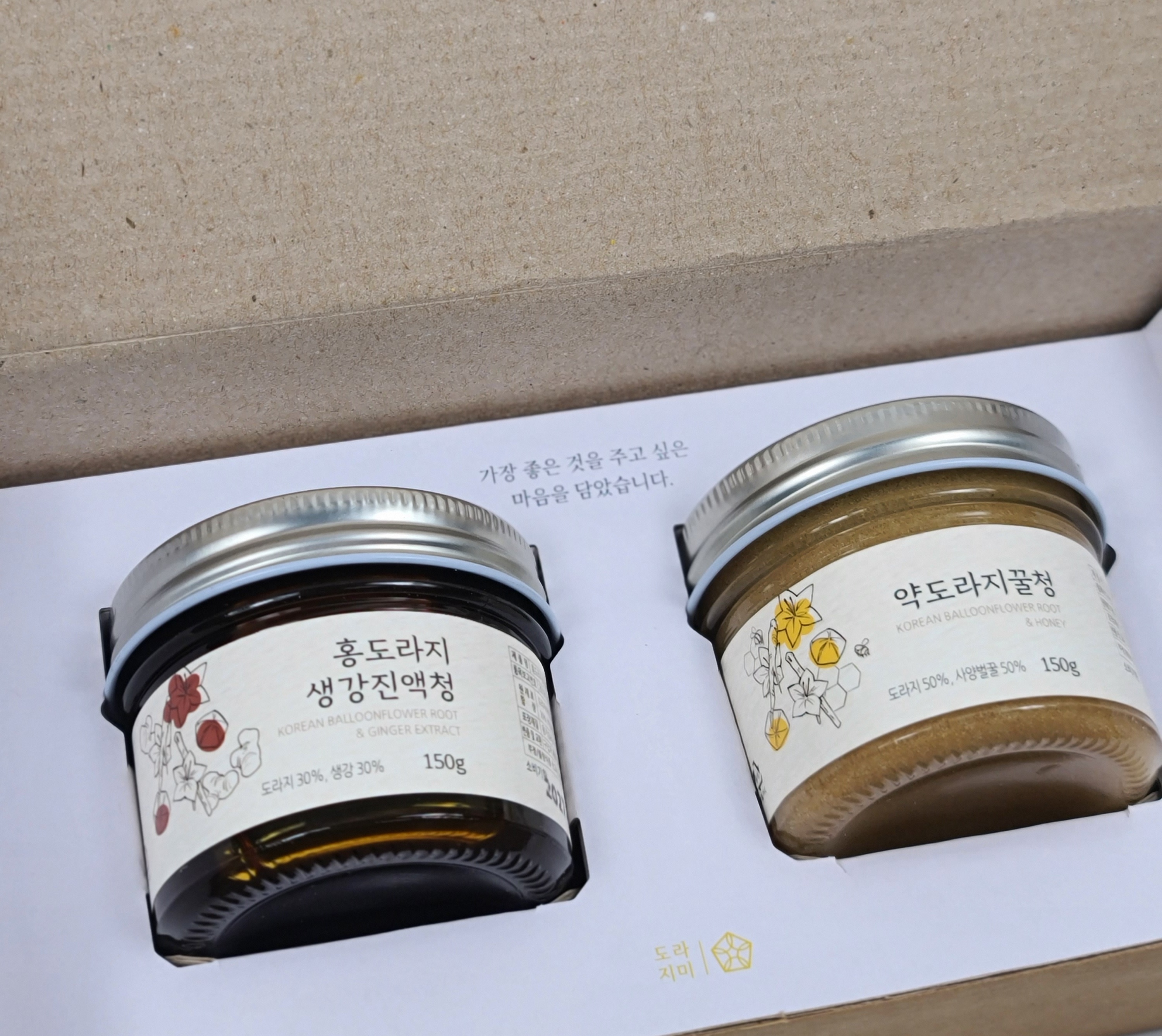 도라지미 도라지청 국산 약도라지청 미니청 2종 선물세트 300g