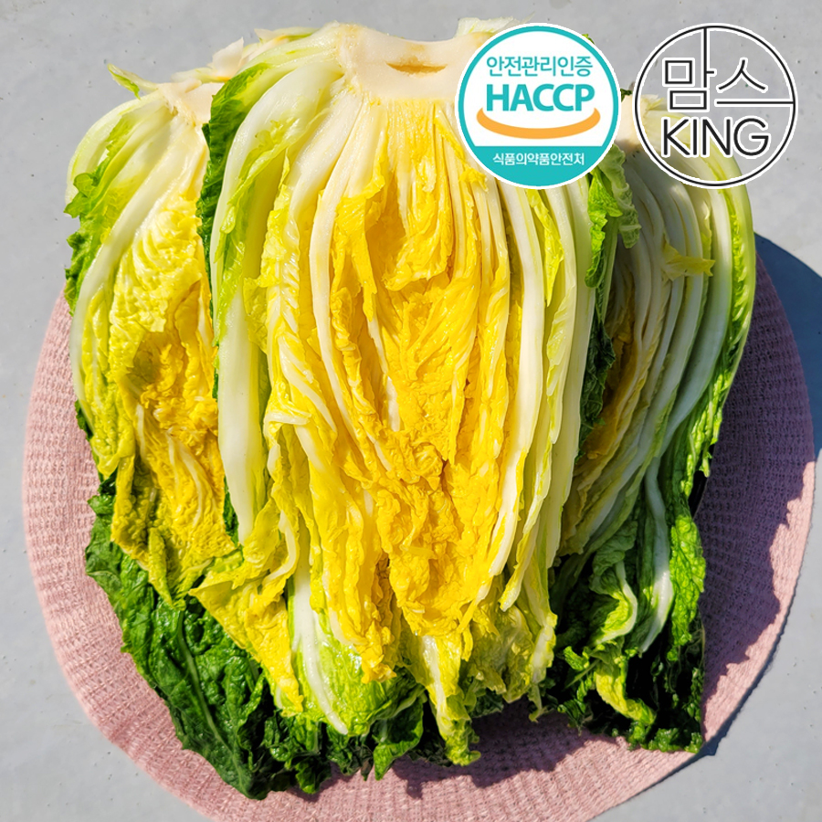[맘스킹] 다경 HACCP 강원도 강원 고랭지/경북/해남 절임배추 20kg