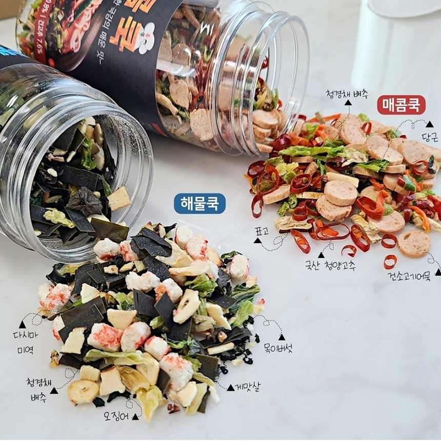 해물쿡 만능 라면 건더기 후레이크 스프 (100g / 300g)