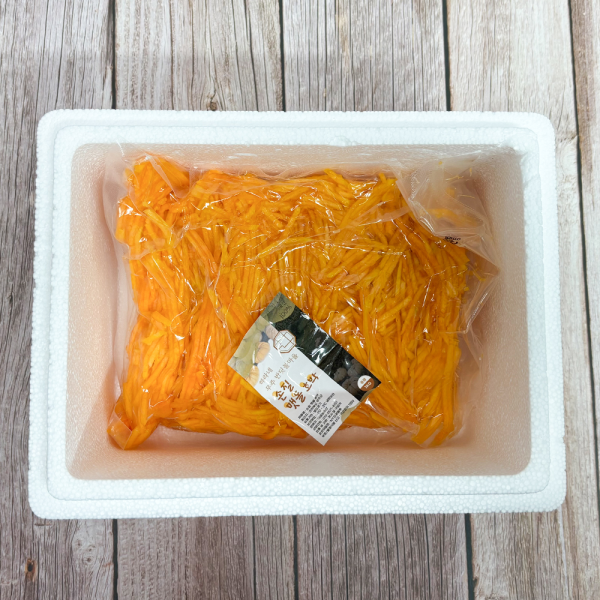 맷돌호박  늙은호박 슬라이스채 1kg~