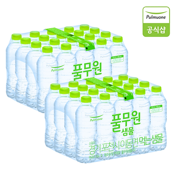 풀무원샘물 무라벨 생수 (500ml/330x40개/80병)