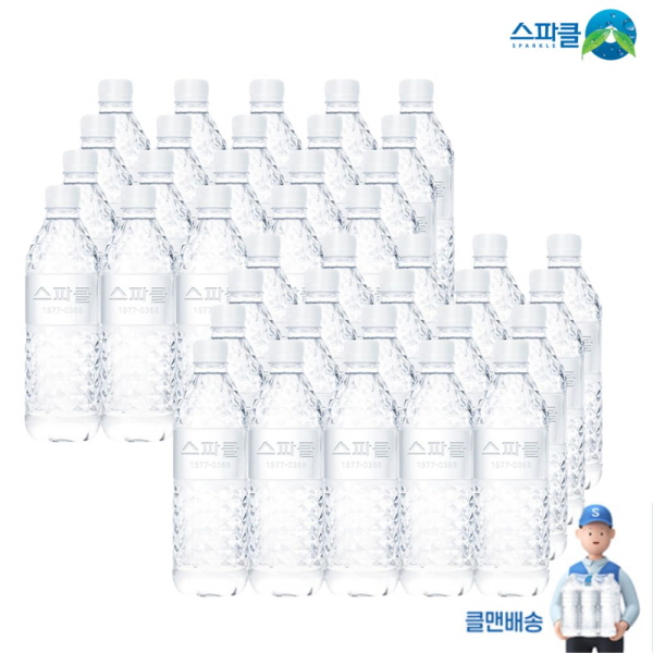 스파클 생수 무라벨 (500/330ML X 40병/80병) 샘물