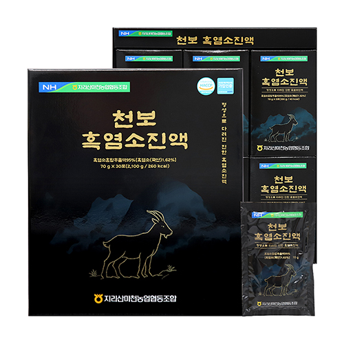 [지리산마천농협] 천보 흑염소진액 70g x 30포 대표이미지 섬네일