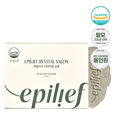 에필리프 리바이탈살롱